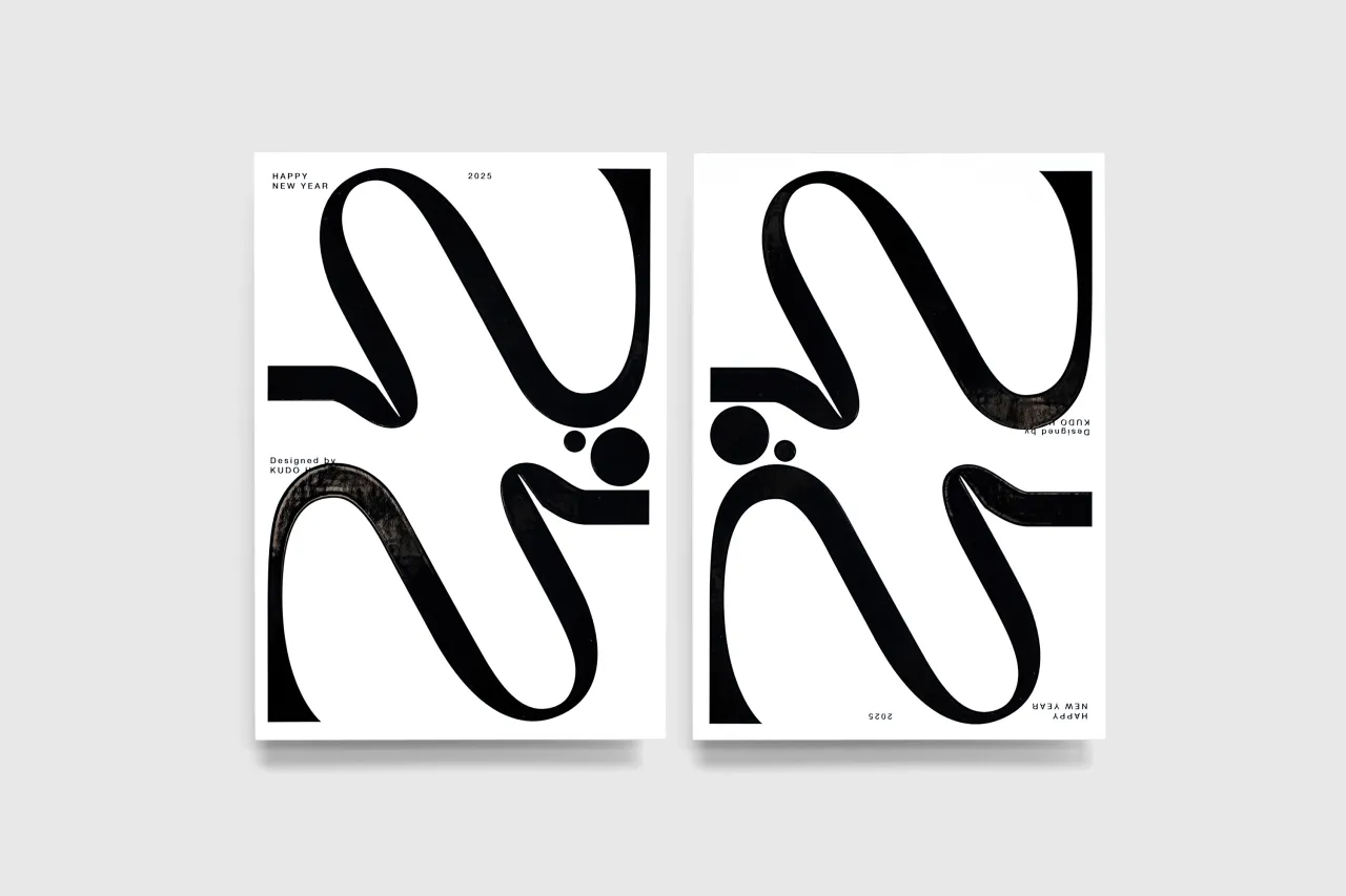 Two posters by Hokuto Kudo displaying bold black curved and organic line forms arranged symmetrically on white backgrounds with minimal typography